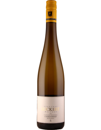 Sulzfelder Sonnenberg Chardonnay "Brunnquell" 